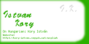 istvan kory business card